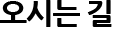 ô 